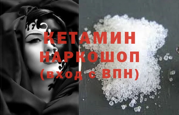 а пвп мука Абинск