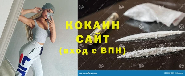 apvp Майский