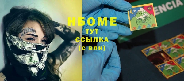 дживик Абаза