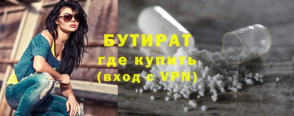 apvp Майский
