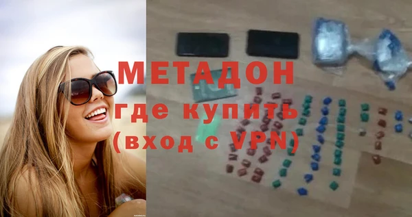 apvp Майский