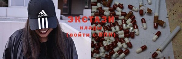 apvp Майский