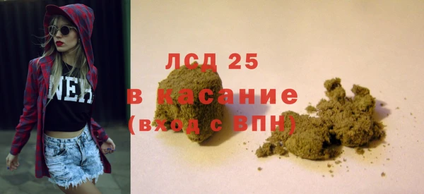 apvp Майский