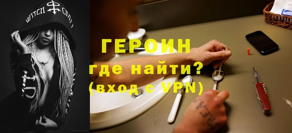 прущая мука Магадан