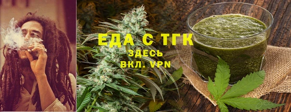 а пвп мука Абинск