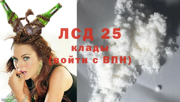 прущая мука Магадан