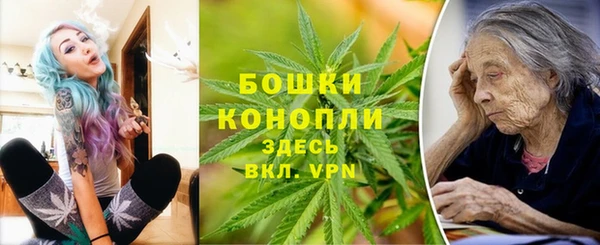 MDMA Абдулино