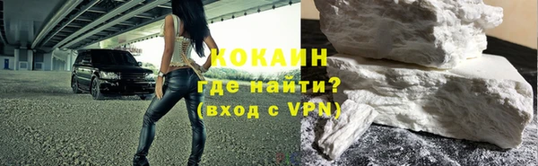 дживик Абаза