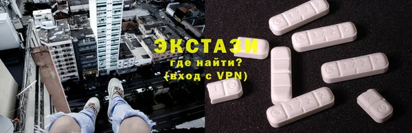дживик Абаза
