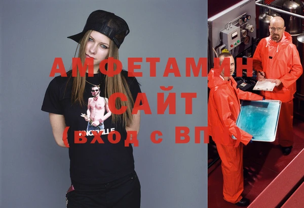 а пвп мука Абинск