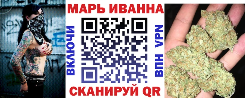 Каннабис план  Эртиль 